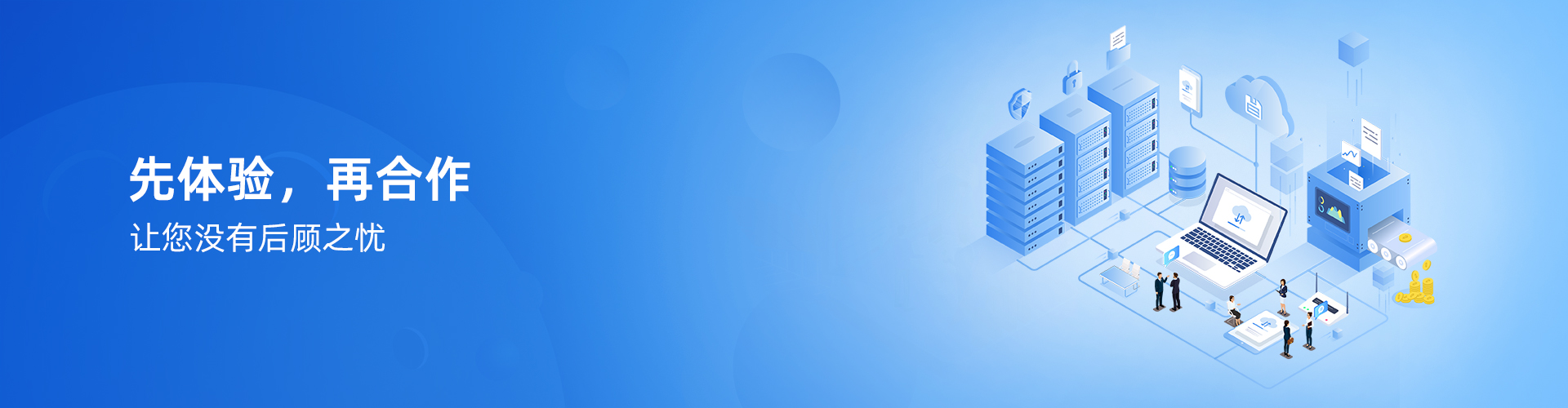 安博官方网页版-安博（中国）
