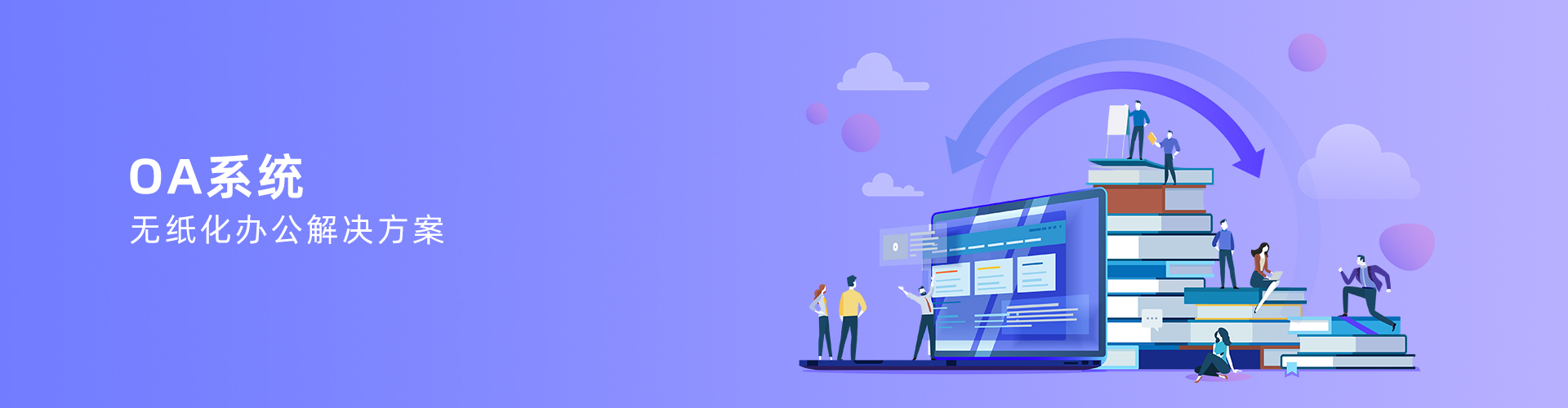 安博官方网页版-安博（中国）
