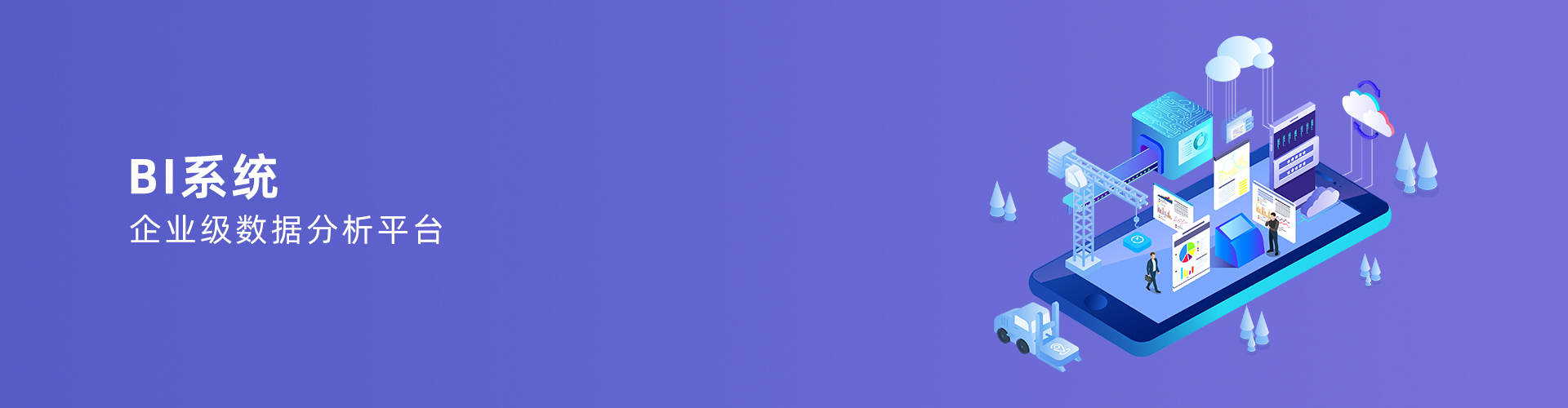 安博官方网页版-安博（中国）
