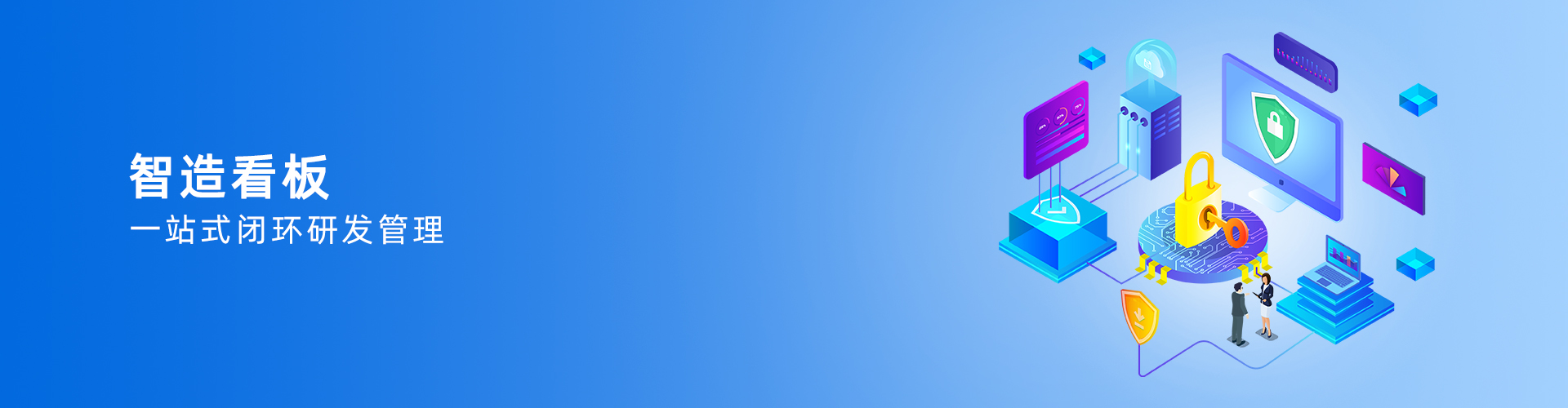 安博官方网页版-安博（中国）
